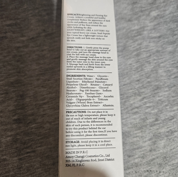 Snail Peptide Eye Cream - Picture 5 of 6